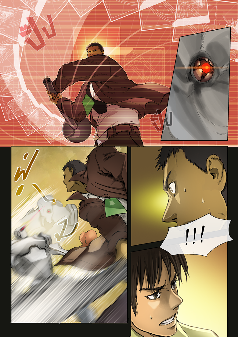 Flash Black ตอนที่ 3 (10)